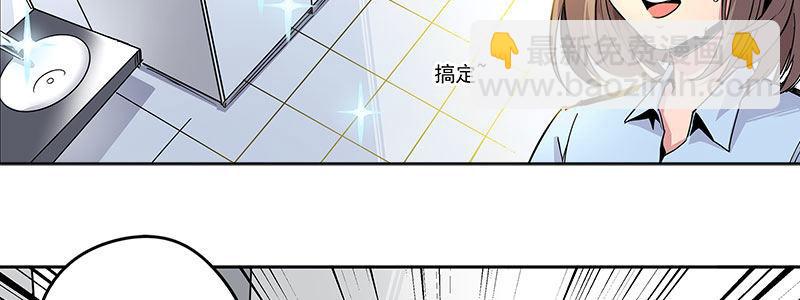 07-我喜欢她71