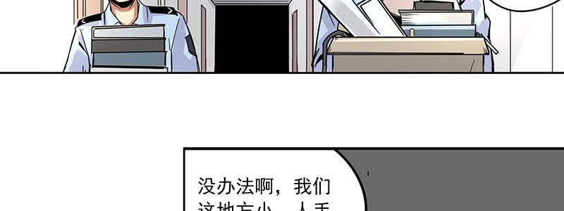 07-我喜欢她78