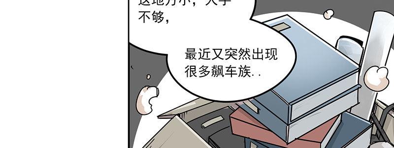 07-我喜欢她79