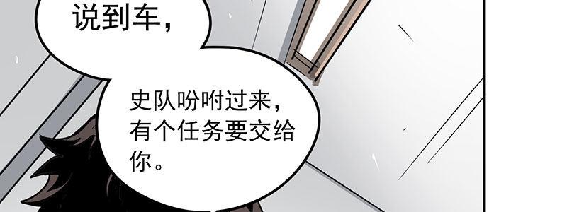 07-我喜欢她86