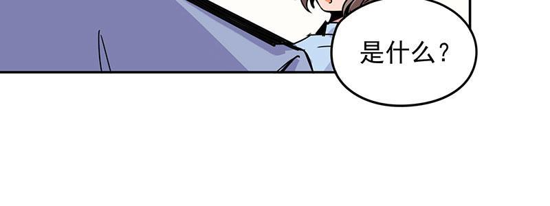 07-我喜欢她88
