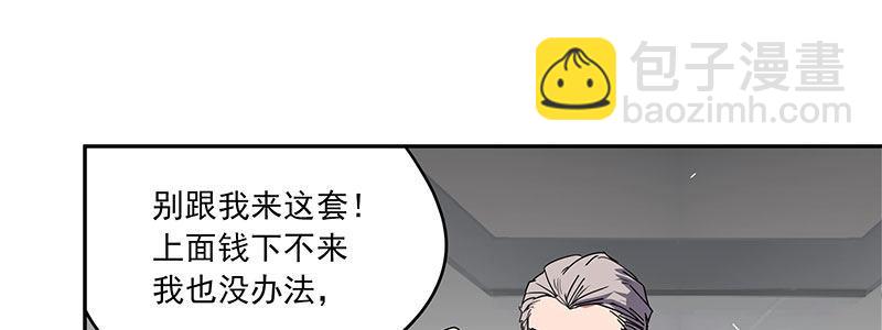 20-女儿（上）12