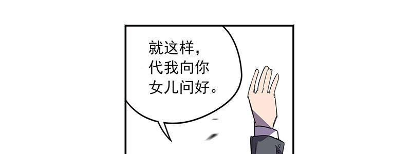 20-女儿（上）15