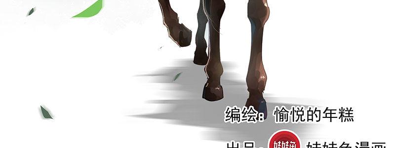 20-女儿（上）24
