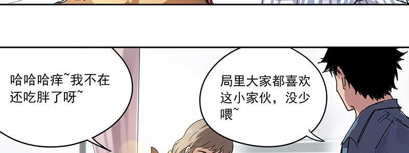 20-女儿（上）30
