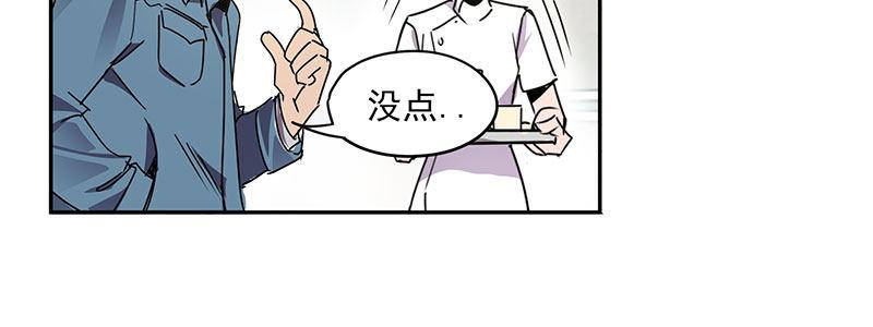 20-女儿（上）33