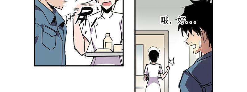 20-女儿（上）35