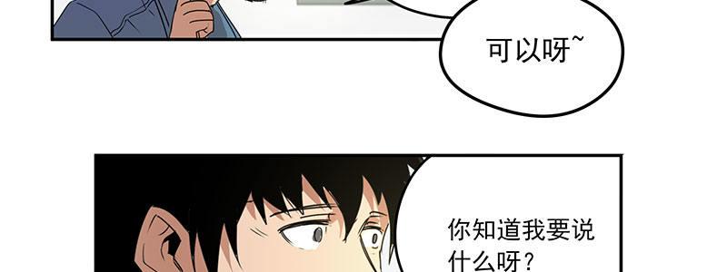 20-女儿（上）41