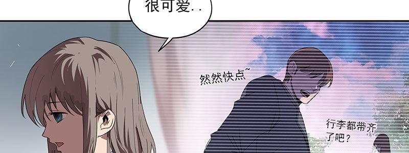 20-女儿（上）48