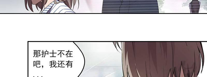 20-女儿（上）49