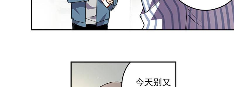 20-女儿（上）55