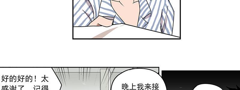 20-女儿（上）57