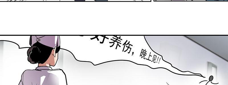 20-女儿（上）59