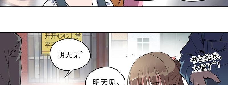 20-女儿（上）67