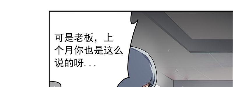 20-女儿（上）7