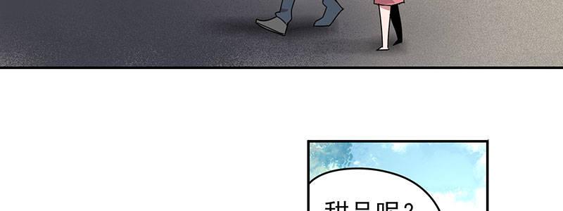 20-女儿（上）75
