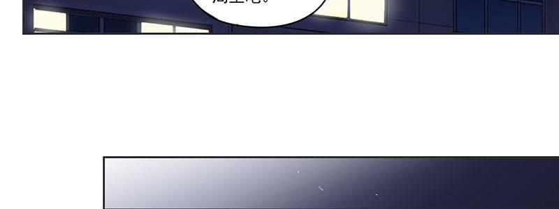 20-女儿（上）83