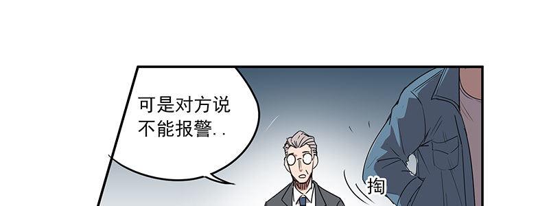 22-500万（上）24