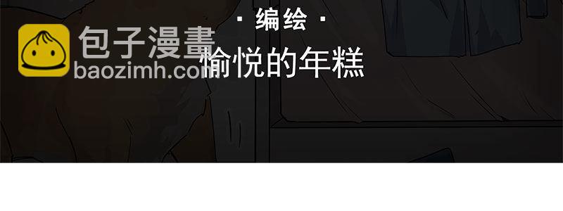 22-500万（上）3