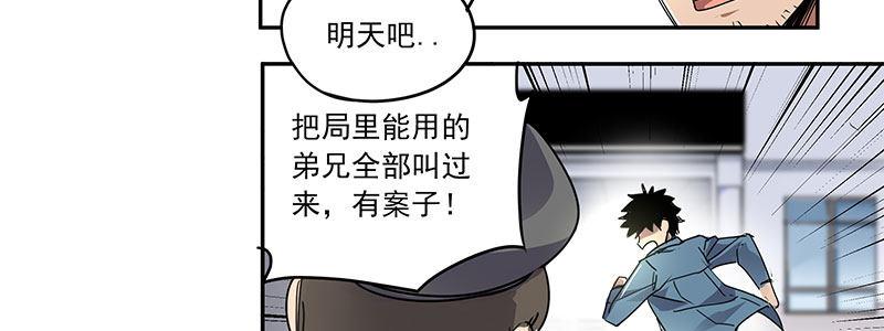 22-500万（上）32