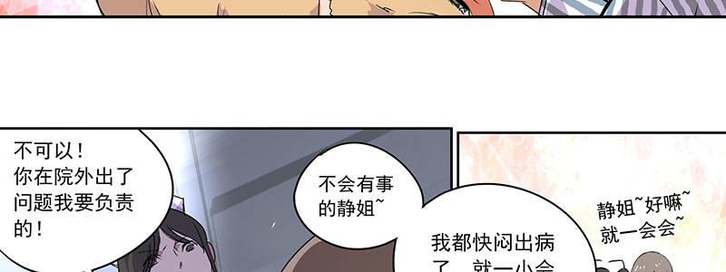 22-500万（上）66