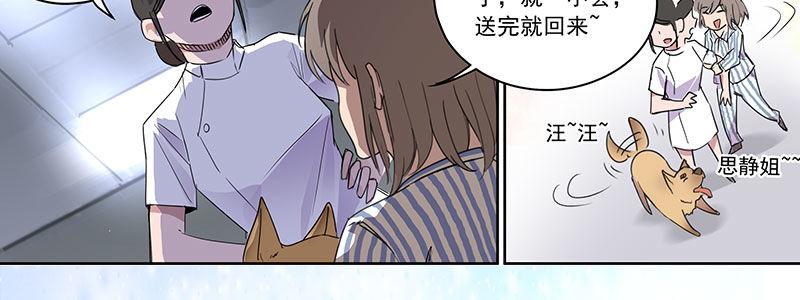 22-500万（上）67