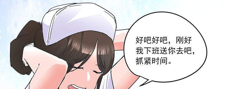 22-500万（上）68