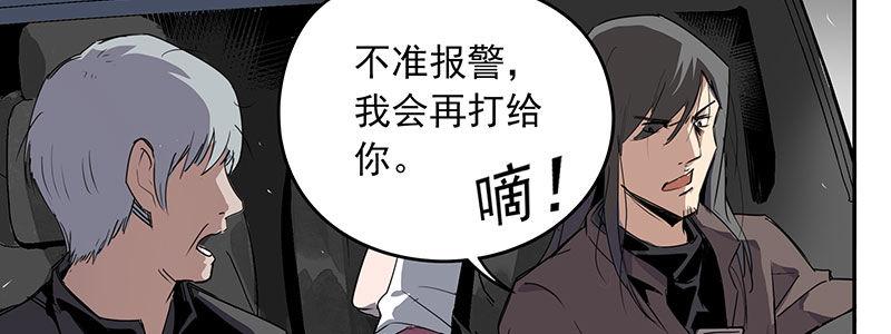 22-500万（上）7