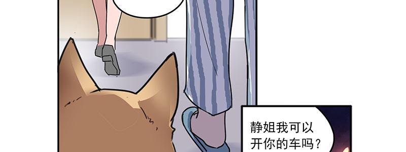 22-500万（上）73