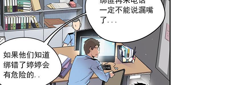 22-500万（上）79