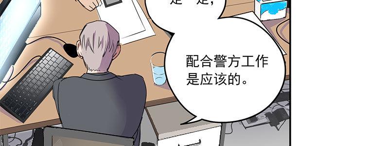 22-500万（上）81