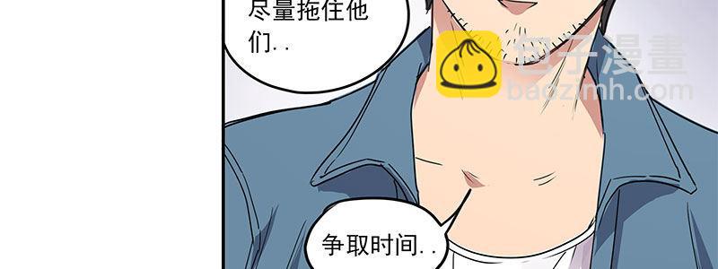 22-500万（上）85