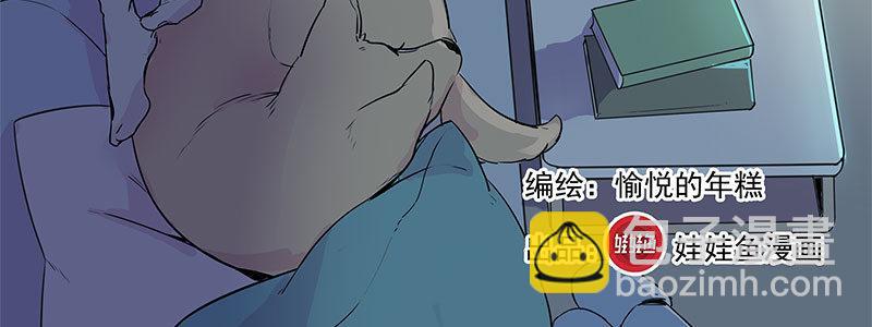 24-街头狂飙（上）17