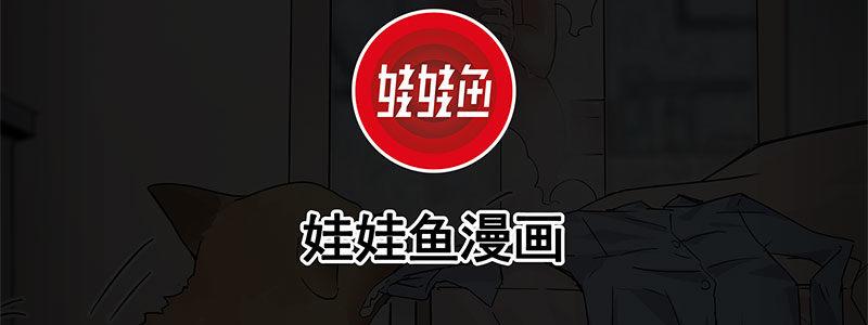24-街头狂飙（上）2