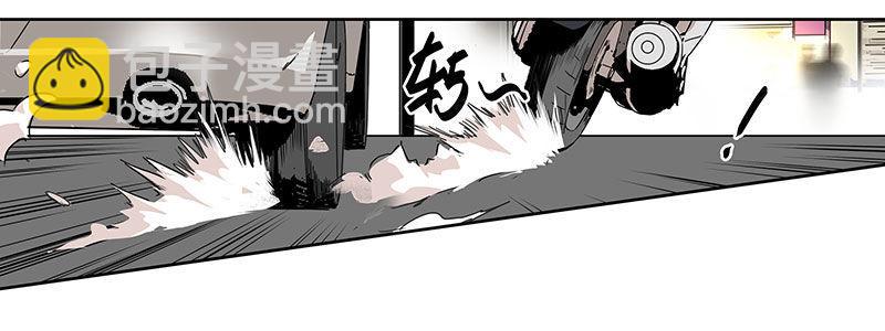 24-街头狂飙（上）26