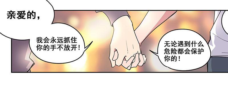 24-街头狂飙（上）4