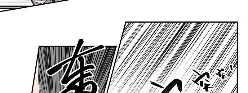 24-街头狂飙（上）40