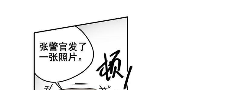 24-街头狂飙（上）44