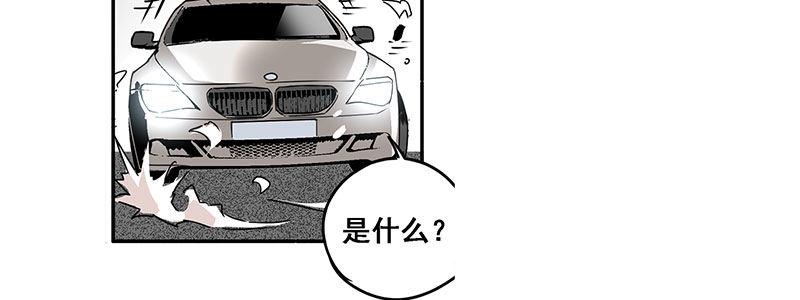 24-街头狂飙（上）45