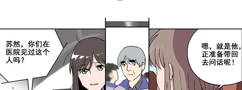 24-街头狂飙（上）46