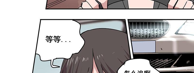 24-街头狂飙（上）57