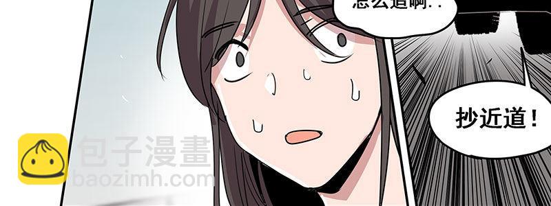 24-街头狂飙（上）58