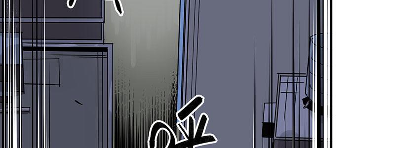 24-街头狂飙（上）63