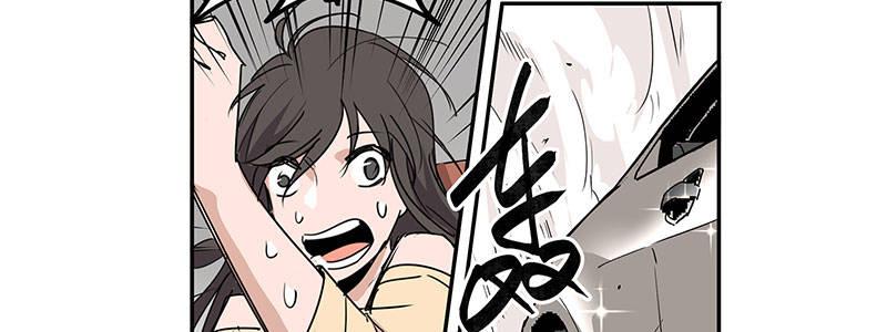 24-街头狂飙（上）67