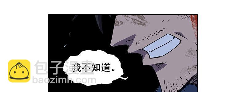37-消逝的生命（下）17