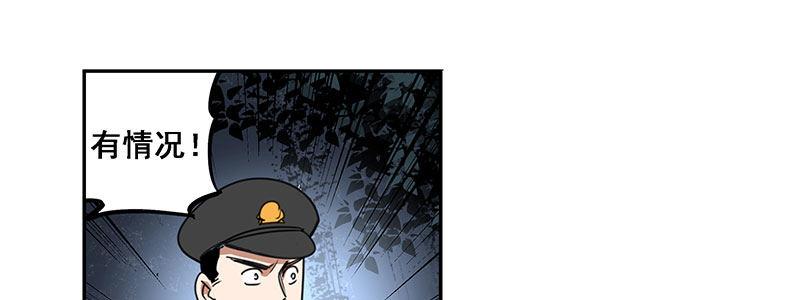 37-消逝的生命（下）26