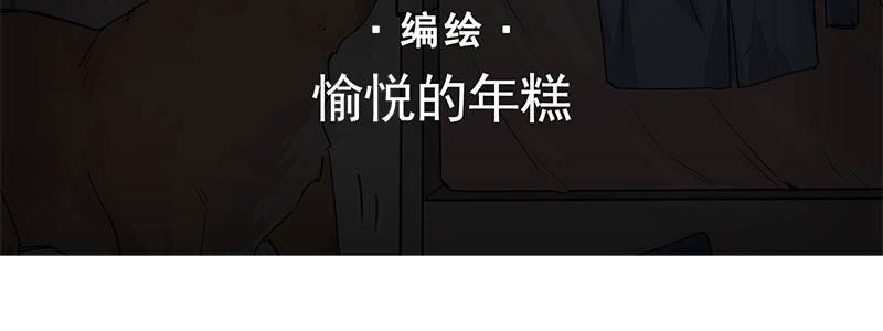 37-消逝的生命（下）3