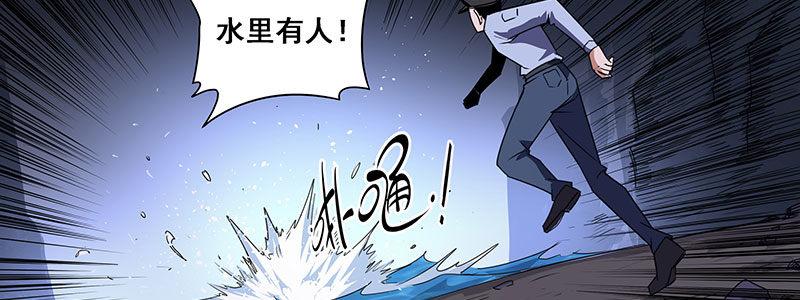 37-消逝的生命（下）30