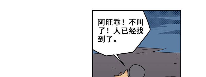 37-消逝的生命（下）57