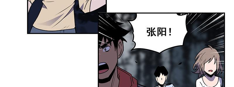 38-奇迹（上）115